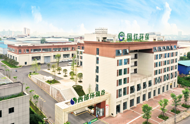 专业污水处理设备