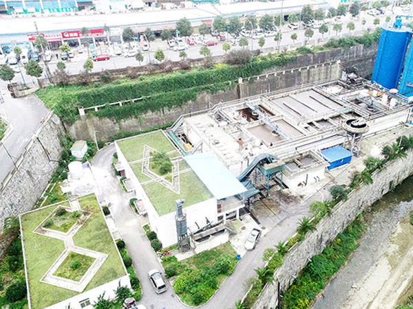 某废水处理厂改造工程项目