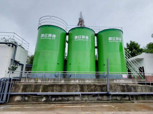 国红污水处理塔